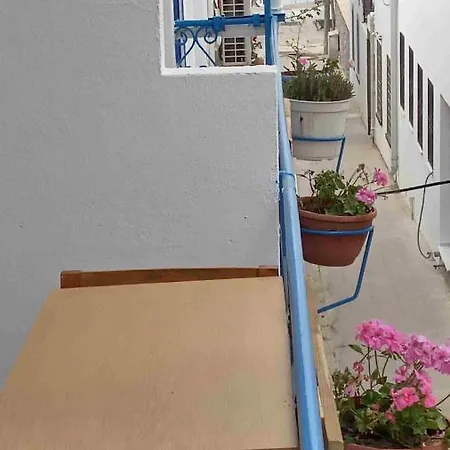 Perice Butik Apartment Bodrum